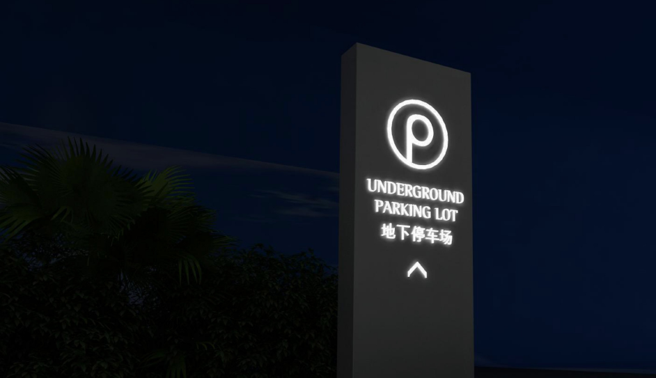 標牌制作作品案例展示