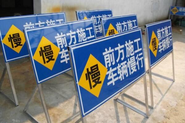 標(biāo)識牌設(shè)計作品案例展示