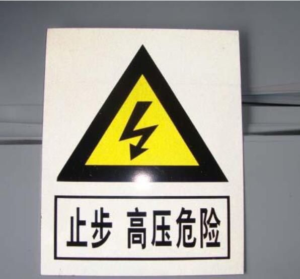 廁所標識設(shè)計作品案例展示