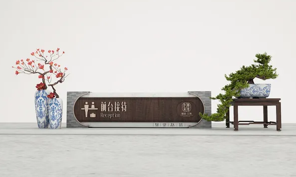 標識設(shè)計作品案例展示