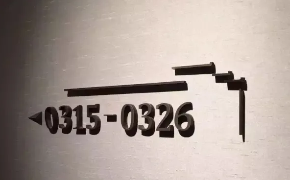 標識設(shè)計作品案例展示