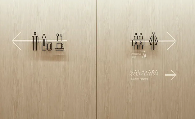 標(biāo)識(shí)制作作品案例展示