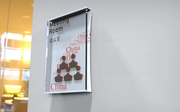 標識制作作品案例展示