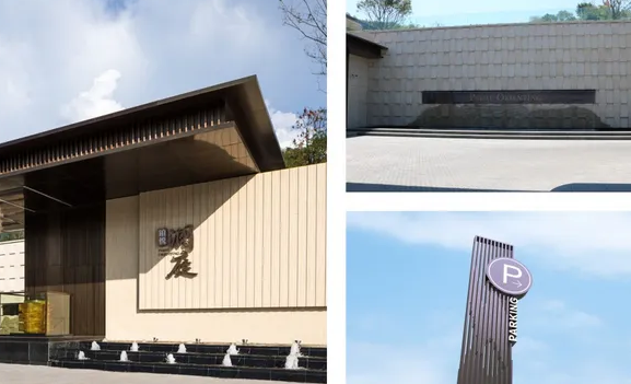 標識制作作品案例展示