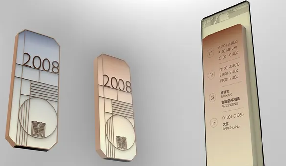 標識制作作品案例展示