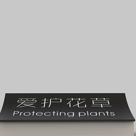 關于桃花的標識設計