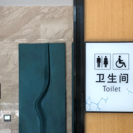 景區標識設計制作公司