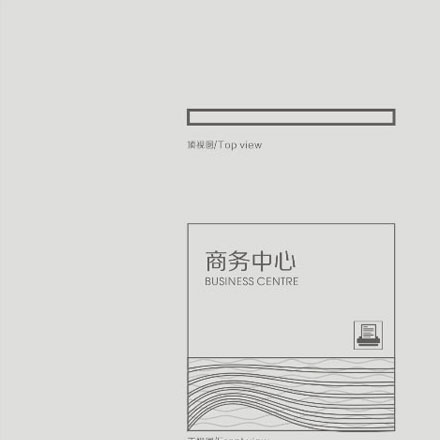黨支部品牌標識設計
