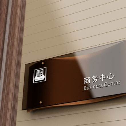 標(biāo)識(shí)標(biāo)牌設(shè)計(jì)價(jià)格