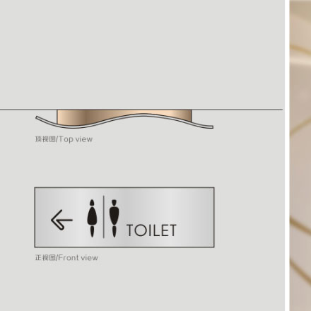 遼寧景觀標識設計招標公司