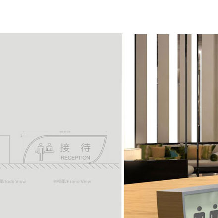 一起設計中隊標識少先隊教案