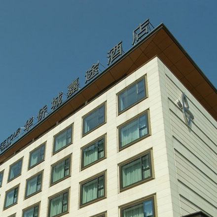 景區入口標識設計公司