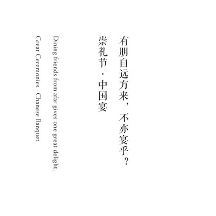 旅游景區標識標牌設計制作規范