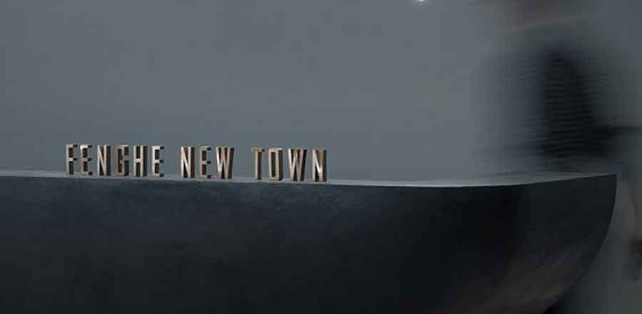 深圳市京微特電氣