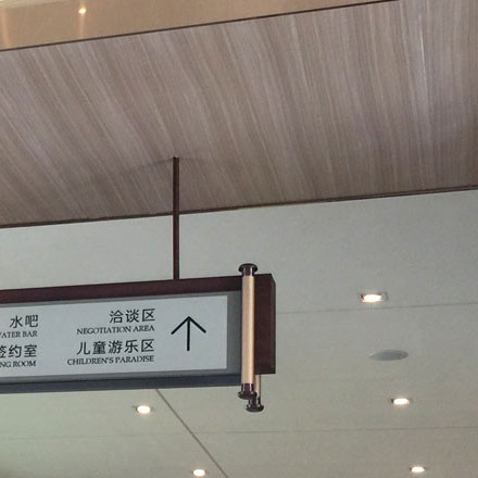 標識的分類解析：設計概念，標識的分類解析助您了解不同類型