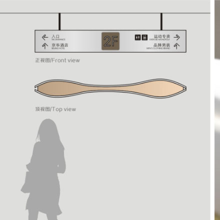 CBD地產作品案例展示