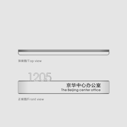 CBD地產作品案例展示