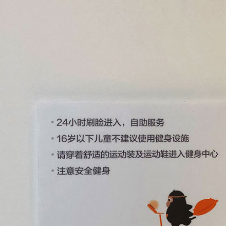 標(biāo)識(shí)制作作品案例展示